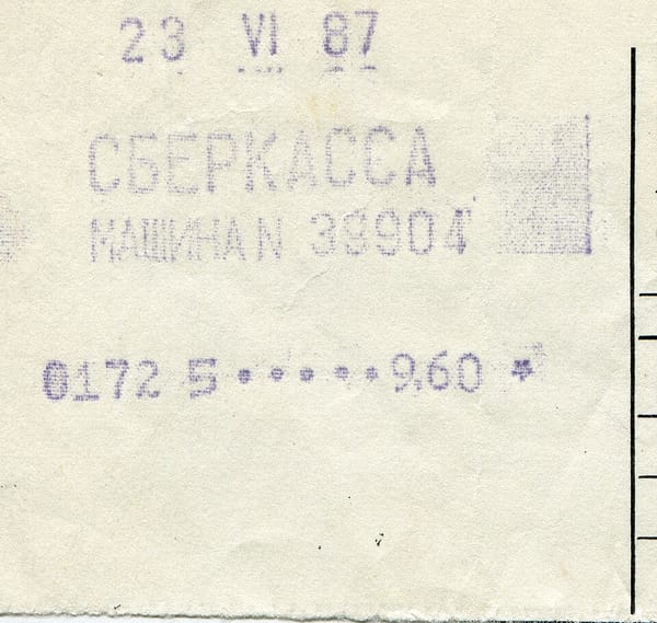 What Is a Guarantor Loan and When Should You Use One?